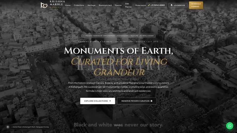 Homepage snapshot at launch
