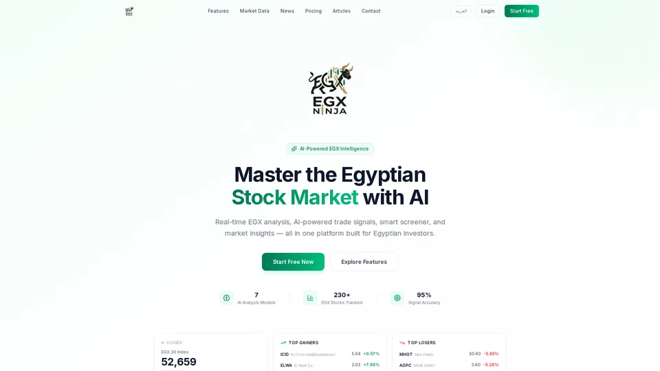 Homepage snapshot at launch
