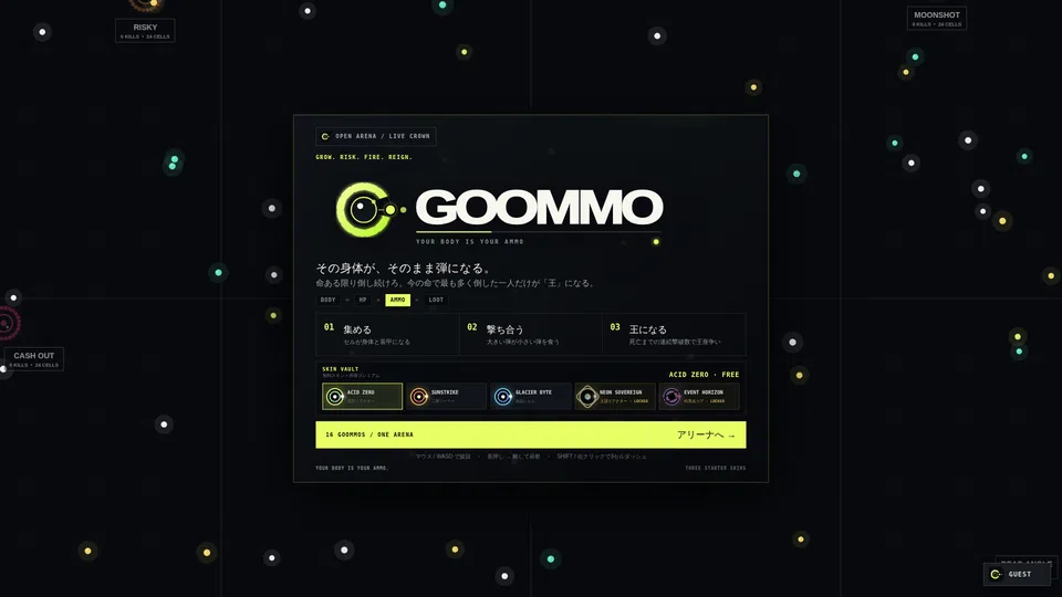 Homepage snapshot at launch