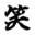 favicon