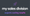favicon