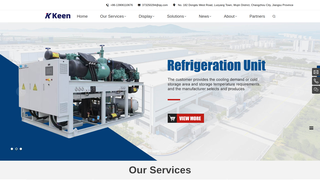 Thumbnail of keenmachinery.com