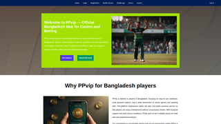 Thumbnail of ppvipapp.net