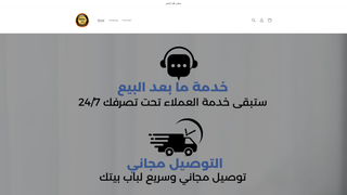 Thumbnail of tripolisp.com
