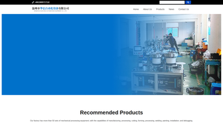 Thumbnail of honghuaautomation.com
