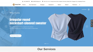Thumbnail of sunjutuan.com