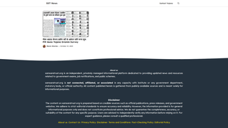 Thumbnail of samsaratrust.org