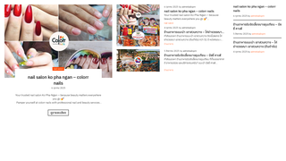 Thumbnail of reviewlocalthai.com