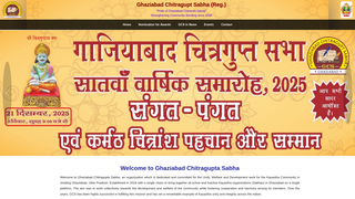 Thumbnail of gzbchitraguptasabha.org