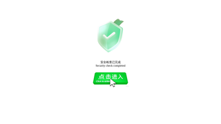 Thumbnail of taptapb.com