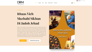 Thumbnail of drbhupindersinghmattu.com