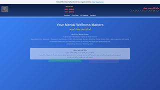 Thumbnail of mindcarerehabcenter.com