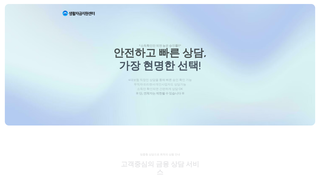 Thumbnail of cul-cap.com