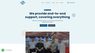 Thumbnail of sdciec-bd.com