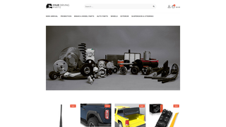 Thumbnail of yourdrivingparts.com