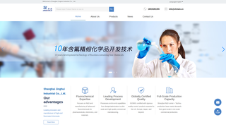 Thumbnail of jinghuifluo.com