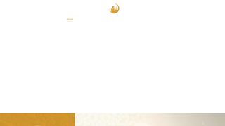 Thumbnail of masjideayesha.com
