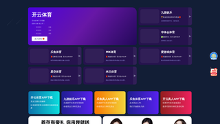 Thumbnail of fit-cn-lyspost.com
