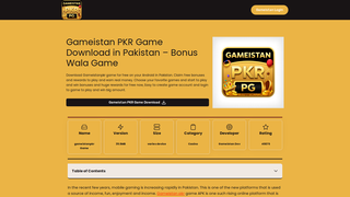Thumbnail of gameistanpkr.net