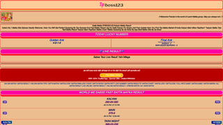 Thumbnail of dpboss123.com