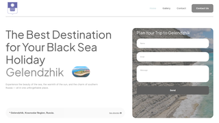 Thumbnail of visitgelendzhik.com