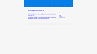 Thumbnail of kusumproductsltd.com