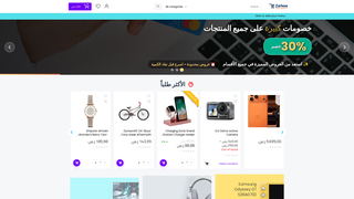 Thumbnail of zarkee.com