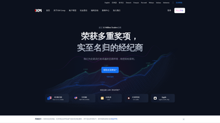 Thumbnail of xmtrade.org