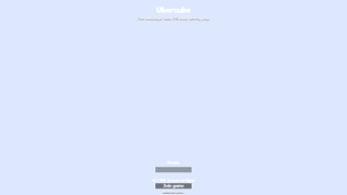 Screenshot of ubercube.io