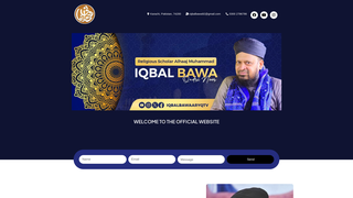 Thumbnail of rohaniduniya.com