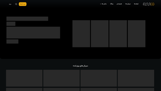 Thumbnail of winappko.com
