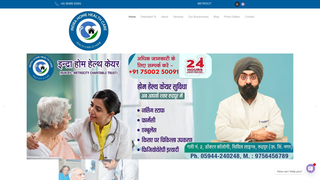 Thumbnail of indrahomehealthcare.com
