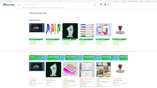 Thumbnail of ayyanprinting.com