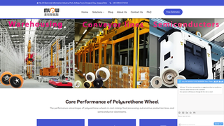 Thumbnail of emswheel.com