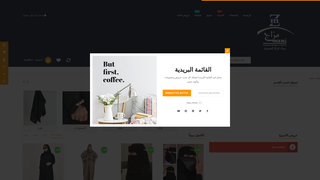 Thumbnail of mzajstore.com