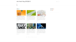Thumbnail of info-bank-ts.com