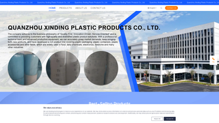 Thumbnail of xindingsuliao.com