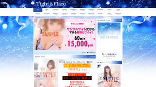 Thumbnail of tight-flare.com