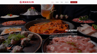 Thumbnail of peijiehotpot.com