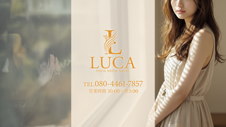 Thumbnail of luca-osaka.com