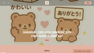 Thumbnail of shopchibibako.com