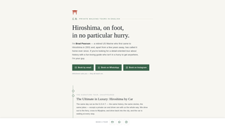 Site preview