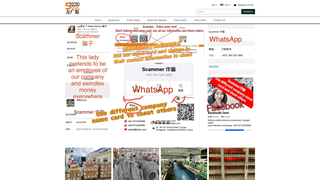 Thumbnail of riosites.com