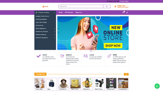 Thumbnail of thikana24.com