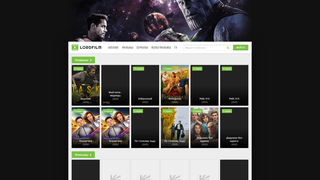 Thumbnail of riovano.com