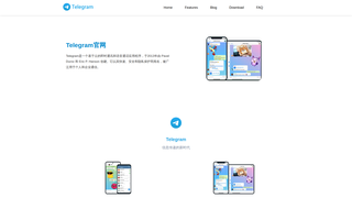 Thumbnail of telegram-inst.com