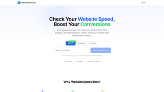 Screenshot of websitespeedtest.dev