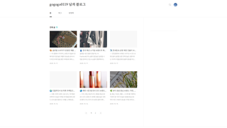 Thumbnail of gogogo0119.com