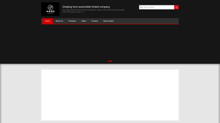 Thumbnail of hizzivehicles.com