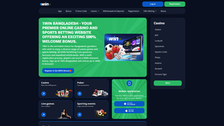 Thumbnail of 1wins-club-bd.com